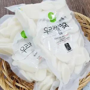 아산 우리쌀흰떡국떡 1kg (500g x2개)