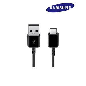 삼성 정품 USB A TO C타입 케이블 1.5m EP-DG930I /S