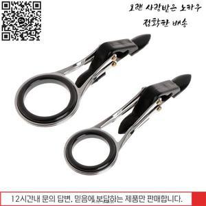 가이드 링 낚싯대 폴 라인 탑 접이식 스테인레스 스틸 텔레스코픽 DIY 아이 수리 키트 태클 액세서리