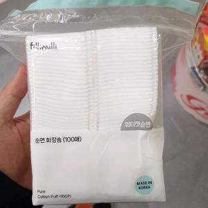 필리밀리 순면 화장솜 100매