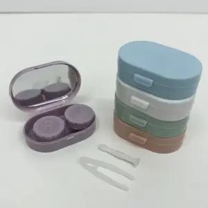 휴대용 렌즈 케이스 렌즈통 렌즈보관함 (WFHZ08J)