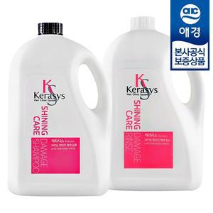 [애경] 케라시스 샤이닝 샴푸/린스 4L x2개 + 펌프