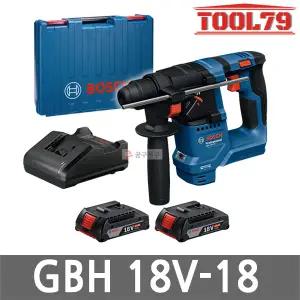 보쉬 GBH18V-18 충전 해머 드릴 18V 2.0Ah 배터리 2개 SDS-Plus 브러쉬리스 2모드 함마 무선