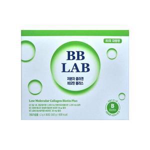 비비랩 저분자 콜라겐 비오틴 플러스 2g 80포/mjc