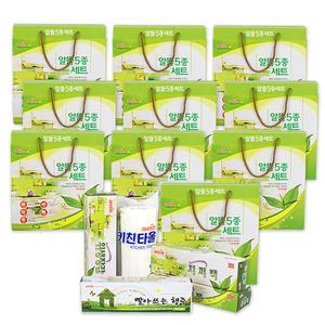 박스판매 크린손 알뜰5종세트-10개 위생장갑 지퍼백 행주 키친타올 행사용품 보험판촉물 봉사용품 일회용품