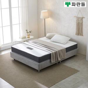 파란들 illua 20T 봉합 본넬스프링 더블(D) 양면매트리스