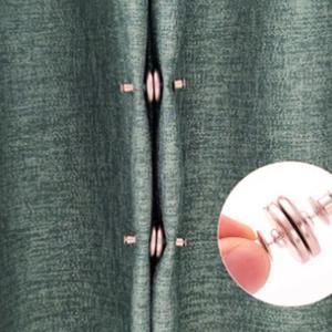 부자재 인테리어 커튼닫기 자석커튼집게 커튼정리