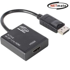 NETmat스타일e 디스플레이포트 v1.2 to HDMI 컨버터