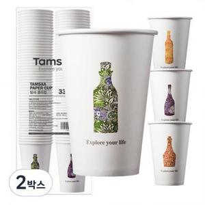 탐사 고평량 종이컵 330ml, 2개 one option
