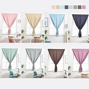 [셀러허브 1][HY5463LI_55]방충망 암막 창문커텐 무타공 부착식