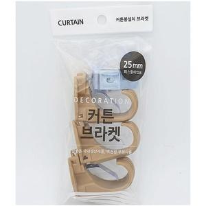 [아우트]커튼브라켓 우드 커튼고리 set 25mm 3p