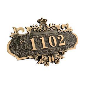 현관문패 주문 맞춤제작 15X22CM 옐로우 청동 호실 대문문패 호수 소재