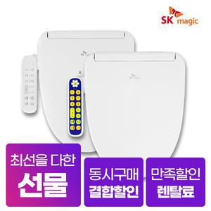 SK매직 풀스텐 스파 비데 렌탈 BID-F17D [네이버페이/상품권지급]