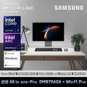 삼성올인원프로 ULTRA7 컴퓨터 DM970AGA-I7LAG 11PRO ULTRA7 LPDDR5X 32GB SSD512GBX2 INTEL ARC 일체형 PC