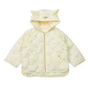 갤러리아 모리자수DD JP(07S525002)