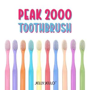 [항균 양면 미세모] 젤리젤로 피크 2000 칫솔 10개입 세트