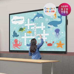 LG전자 65인치 전자칠판 65TR3DQ 25년 신모델