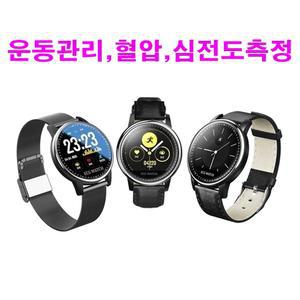가성비 스마트 워치 40대남자시계 여자시계 블루투스 심박수