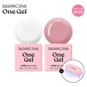 M)데싱디바 원젤 화이트더스티 핑크 2종(램프포함)