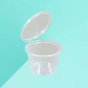 PP 소스용기 일체형 HC 70파이 105ml (4온스) 1000개 투명