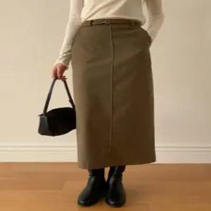 [릴룸][신상/주폭] 노츠헤링본 롱스커트 벨트세트