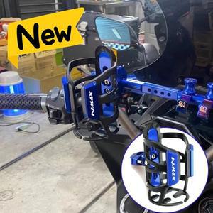 100% 호환 야마하 NMAX125 2009-2023 오토바이 호환 제품 음료 물병 케이지 컵 거치대 nmax 로고