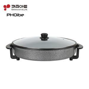 [매직쉐프]키친아트 포이베 대용량 피자팬 KA-JS0042KP 5단화력 유리뚜껑