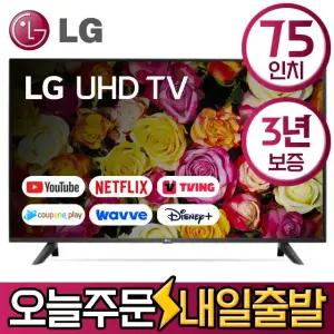 LG 75인치 24년형 4K UHD 스마트 LED TV 75UT7590 유튜브 디즈니 미러링