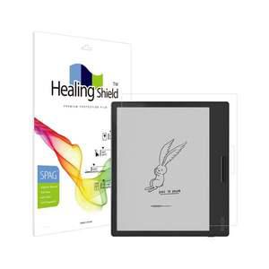 [LSR by ODE](강남점)오닉스 북스 페이지 PAGE / GO 7 블랙 전용 액정보호 필름