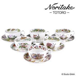 [노리다케](센텀시티점)4660 토토로 스페셜 밀크티컵 잔 1P (선택형)