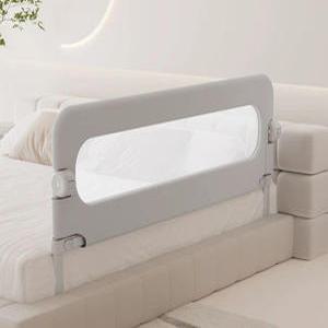 침대 칸막이 안전 어린이 노인 낙상 파티션 가드 방지 그레이 침대칸막이 추락 침대가이드