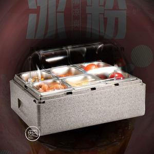 미니 반찬 냉장고 식당 김밥 육수 온장고 업소용 토핑