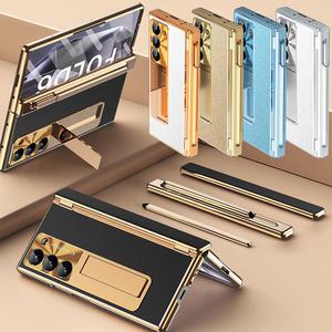 갤럭시 z폴드7 폴더7 강화유리 가죽 풀커버 메탈 스탠드 하드 힌지보호 커버 2세트 펜 케이스