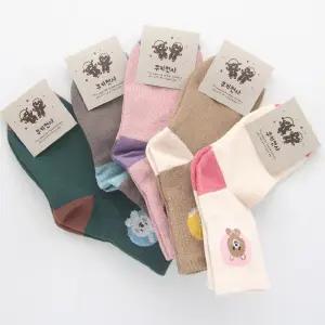 아동양말 중목(에니멀) 10켤레랜덤/아기/양말/초등/무지/골지/아동/심플/중목/어린이/컬러/키즈/삭스/투톤