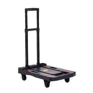 L카트 소형 엘카 구루마 운반차 초경량 사각대차 흰색 가벼운 밀차 저소음바퀴 폴딩