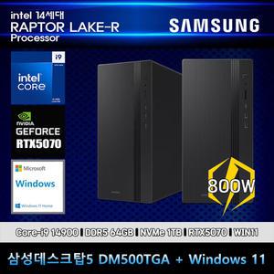 삼성데스크탑5 14세대 i9 컴퓨터 DM500TGA-Ai9ABT-RTX5070 WIN11 i9-14900 64GB SSD1TB RTX5070 WIN11