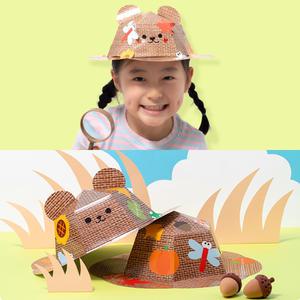 종이 밀짚 모자 만들기 가을 자연 사계절 미술 어린이 유아 돌봄교실 환경 꾸미기