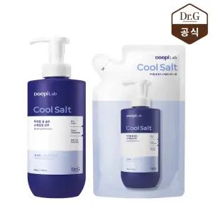 닥터지 두피랩 쿨 솔트 스케일링 샴푸 500ml + 리필 500ml