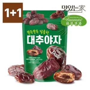 [하루견과] [1+1 총2봉] 과육 본연의 달콤함 씨없는 대추야자 200g  건강간식  프리미엄품종