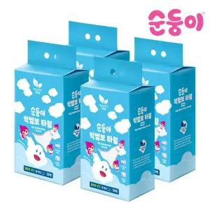 순둥이 일회용 수건 빅엠보 타월 특대형 10매 4팩 /물놀이 목욕 여행 스포츠 비치타올