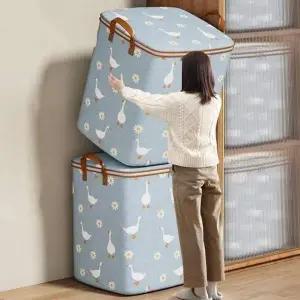 이불정리파우치 플라워덕 이불정리함 대용량 보관 옷수납