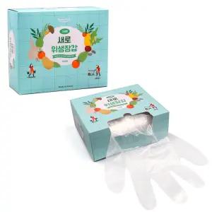 해피락 새로 비닐 위생장갑 고급형, 500매 x 2 (총1000매)