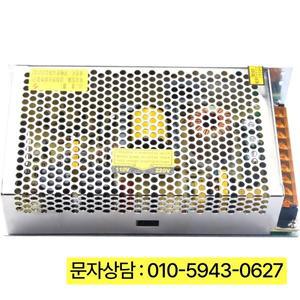 SMUN S-200-12 200W 12V 16.5A 단일 출력 AC/DC 스위칭 모드 전원 공급 장치