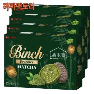 빈츠 말차 (24입)204g x 4케이스 청수당 콜라보 한정판