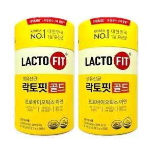 [종근당건강] 생유산균 락토핏 골드 2g X 50포 2통 dn