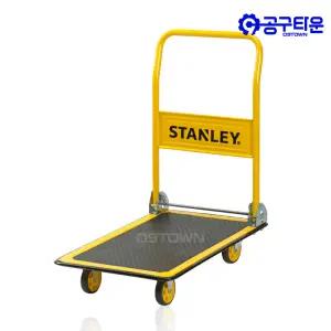 스탠리 STST98028 스틸 플랫폼 접이식카트 최대 150kg