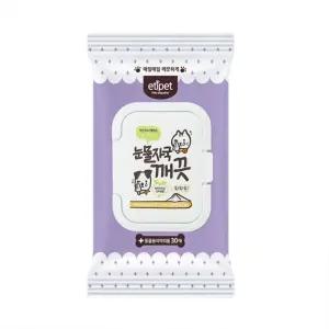 강아지 눈물자국제거 눈물지우개 청결 물티슈 30매