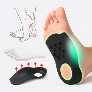 아치핏 릴렉스 힐링 풋패드