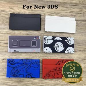 2015 Nintend New 3DS 전면 및 하우징 쉘 커버 페이스 플레이트 수리 부품 액세서리