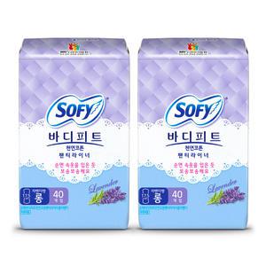 바디피트 코튼 팬티라이너 라벤더향 롱